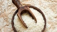 برنج خاصیتی هم دارد ؟