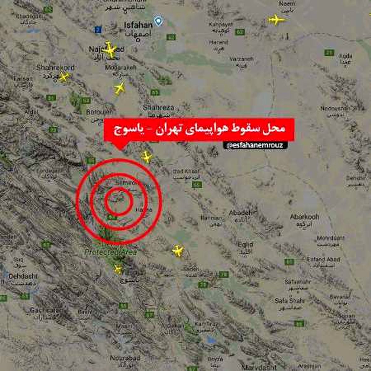 20 تیم عملیاتی به محل سقوط هواپیمای مسافری تهران- یاسوج اعزام شدند