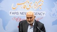 پشت پرده اصرار مجدد برای ایجاد مناطق آزاد