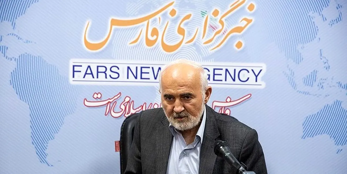 پشت پرده اصرار مجدد برای ایجاد مناطق آزاد