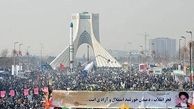 کاخ سفید را حسینیه خواهیم کرد