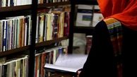«دختر شینا»، «آن بیست و سه نفر» همچنان در فهرست پرفروش‌ها