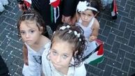 آیا در فلسطین با دختر بچه ها ازدواج می‌کنند؟
