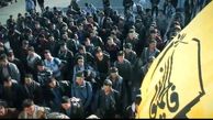 مستند «مهاجر» رونمایی می شود+تصاویر