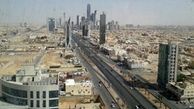 تصمیم جدید عربستان درباره حج عمره