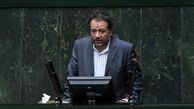  آقای ترامپ ما راست قامتان تاریخیم!