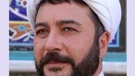 امیرحسین صدیق در نقش روحانی ساکن طبقه دوم شد! + عکس