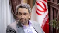 واکنش ریاست جمهوری به خبر سرکشی به حساب‌های مردم