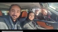 سریال ماه رمضونی شبنم فرشادجو + عکس