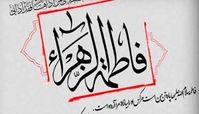  با من حرف بزن / استاد توکلی+ صوت