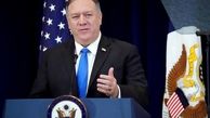 پامپئو: اجازه نخواهیم داد تحریم‌های تسلیحاتی علیه ایران برداشته شود