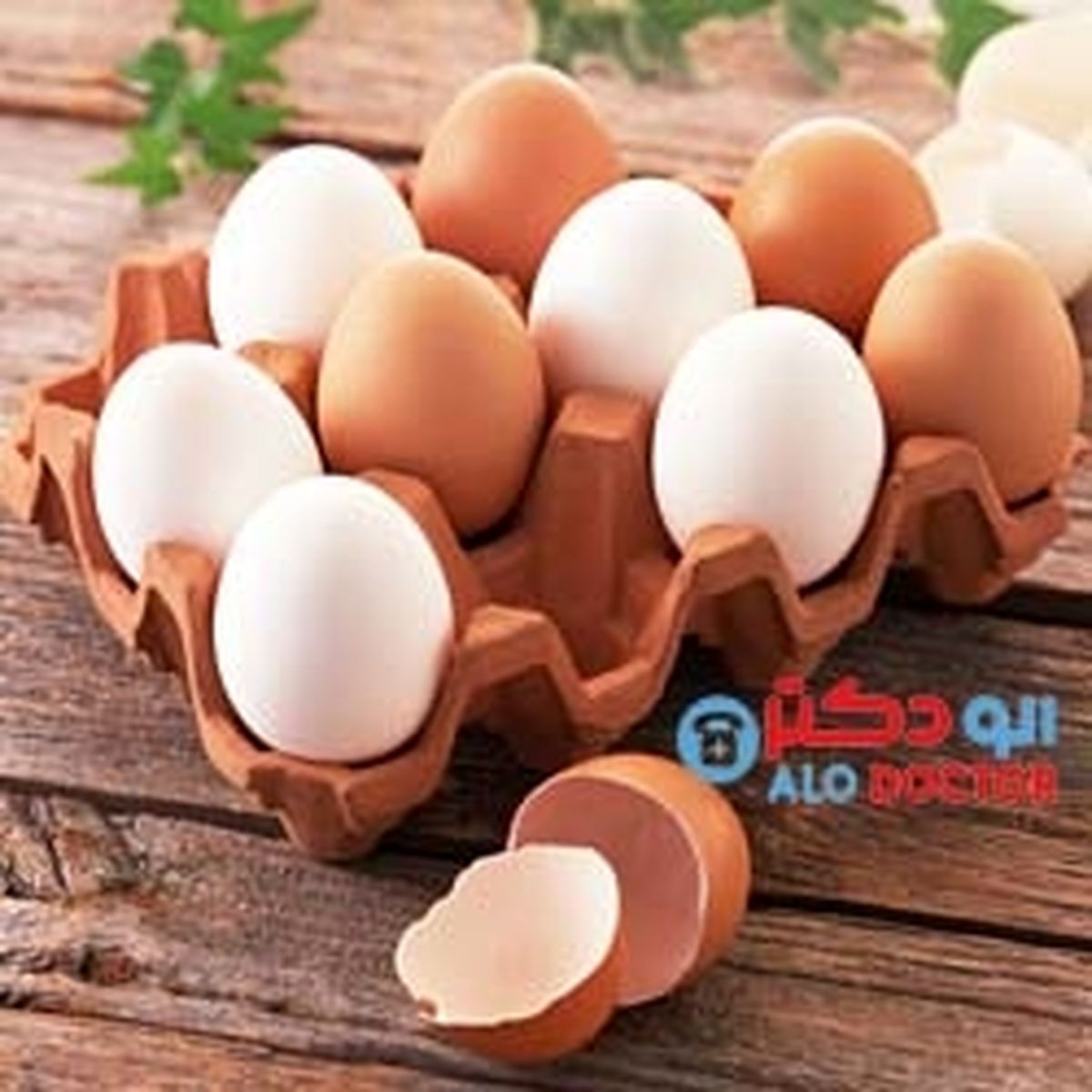 هشدار! تخم مرغ را نشویید!