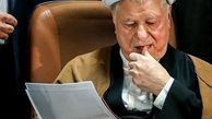 هاشمی رفسنجانی فاقد صلاحیت لازم برای مجلس خبرگان است