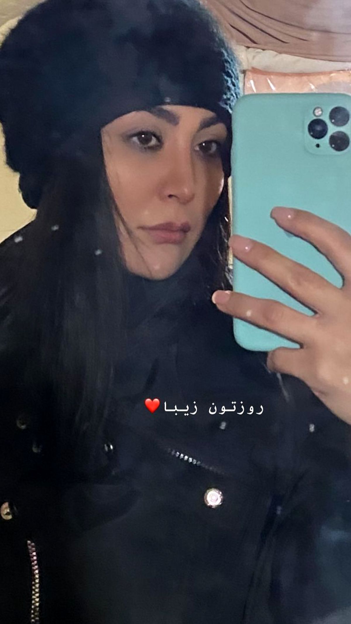 روز بخیری به سبک مریم معصومی + عکس
