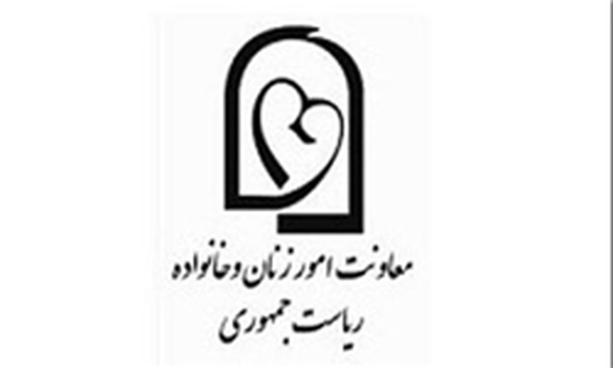 امنیت شغلی و حرفه‌ای خبرنگاران باید به رسمیت شناخته شود