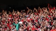 تعداد تماشاگران بازی پرسپولیس و السد رسما اعلام شد