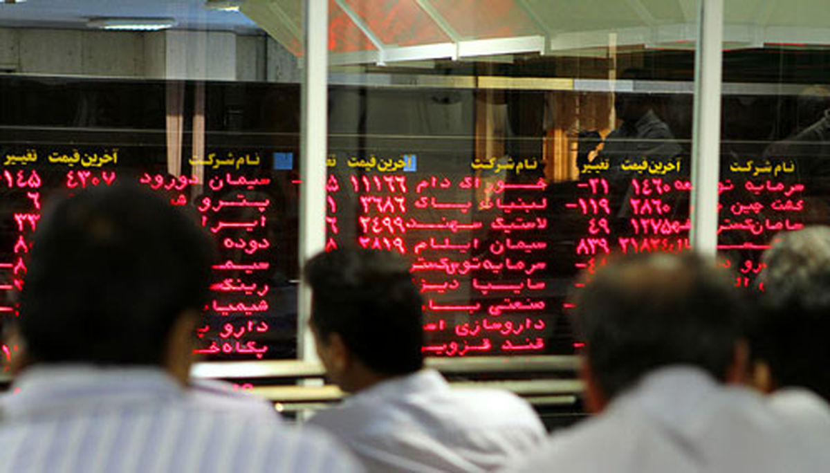  شاخص بورس با رشد 2واحدی در ارتفاع 95هزار واحد قرار گرفت