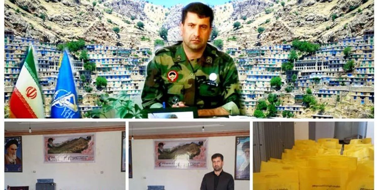 اسامی شهدای حادثه تروریستی سروآباد