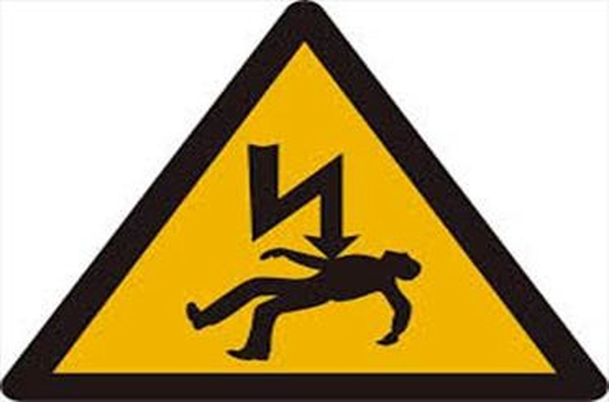 تهران بازهم رکورد زد!