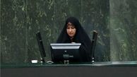 نماینده مجلس: آموزش زوجین قبل از ازدواج اجباری می‌شود