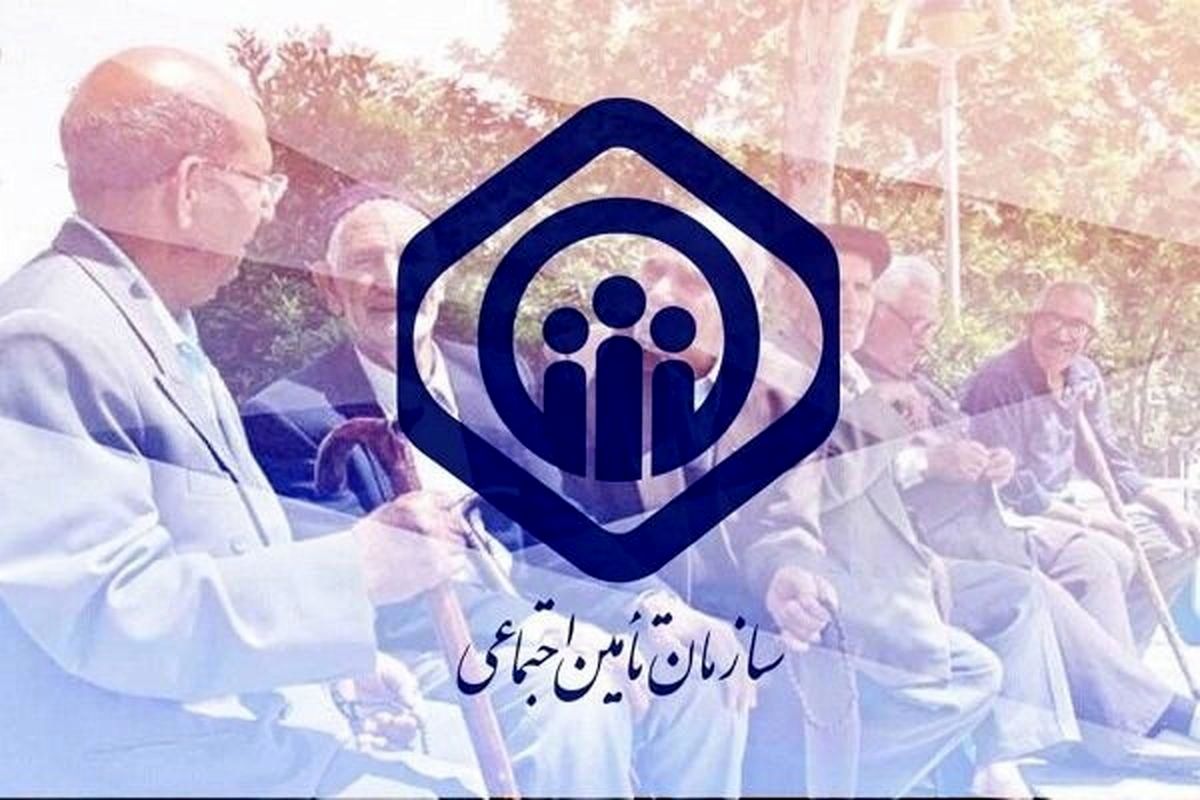 شرایط دریافت بیمه بیکاری + شرایط قطع مقرری بیمه بیکاری