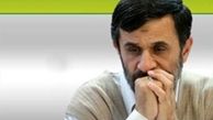 ابراز پشیمانی احمدی‌نژاد از انحلال سازمان مدیریت