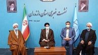 رئیسی: رسوخ فساد در سازمان‌ها و ادارات ‌قابل پذیرش نیست