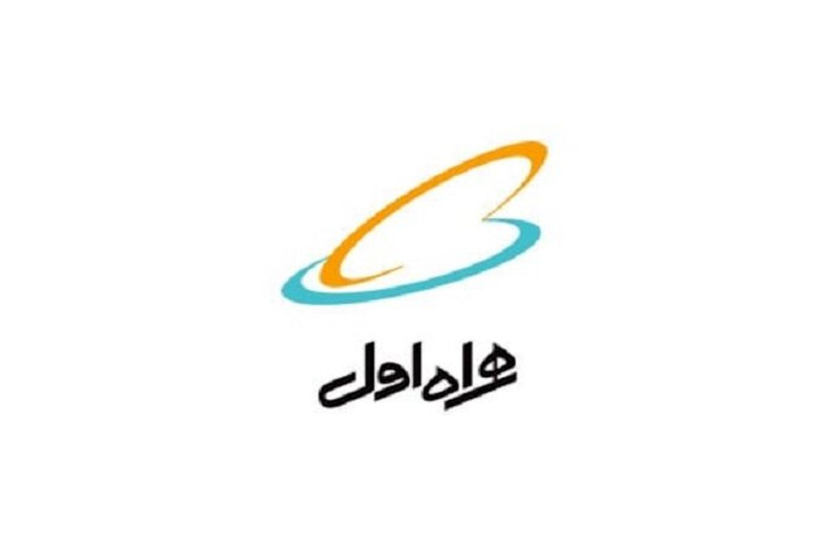 تداوم کار همراه اول بدون اختلال بعد از زلزله تهران
