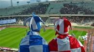 خصوصی‌سازی استقلال و پرسپولیس معطل مصوبه هیئت وزیران

