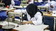 پرداخت ۲۰میلیون تومان وام اشتغال به معتادان بهبود یافته