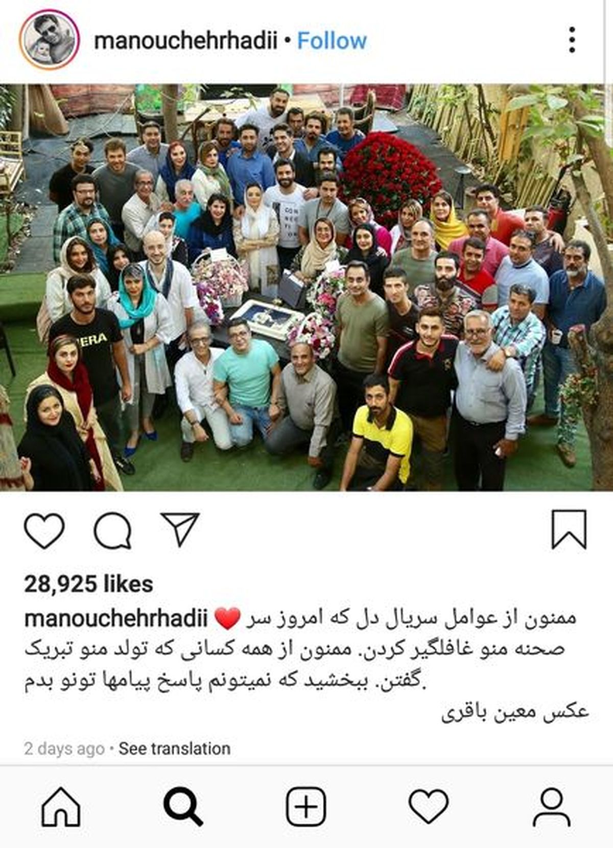 همه ی اهل دل های سینما+عکس