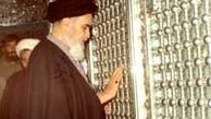 عبادت امام خمینی(ره) در ماه مبارک رمضان