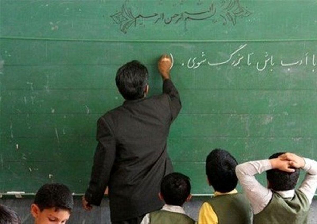 امکان معلم شدن در چهل سالگی هم فراهم شد !