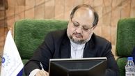 وام یک میلیون تومانی ۵ میلیون جامانده، آخر هفته واریز می‎شود
