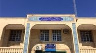 پول‌هایی که به مدارس می‌دهید چه می‌شود؟