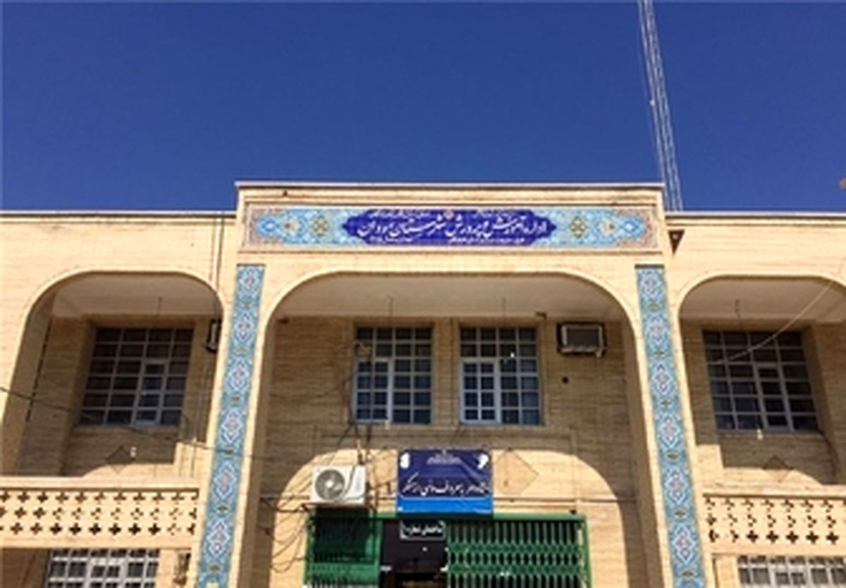 پول‌هایی که به مدارس می‌دهید چه می‌شود؟