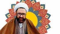 
وای از زمانی که وجدان پیدا نشه+فیلم