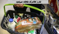 شارژ کالابرگ ماهانه می‌شود / کدام دهک ها شامل می شوند ؟ 