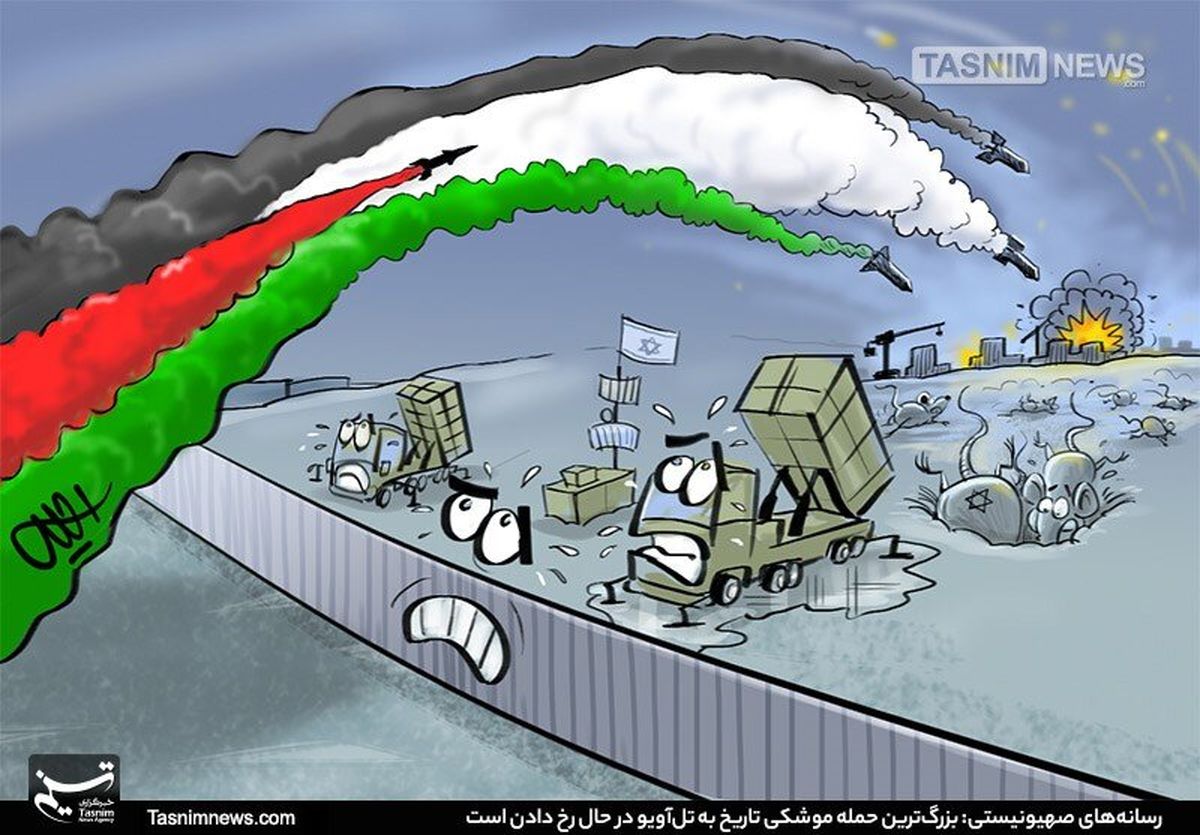 نتانیاهو و دوستانش دنبال سوراخ موش! 