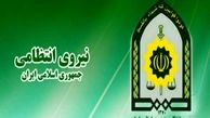 پیام ناجادر آستانه سالروز ارتحال امام خمینی(ره)