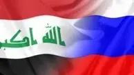 جسد دیپلمات عراقی در مسکو یافت شد