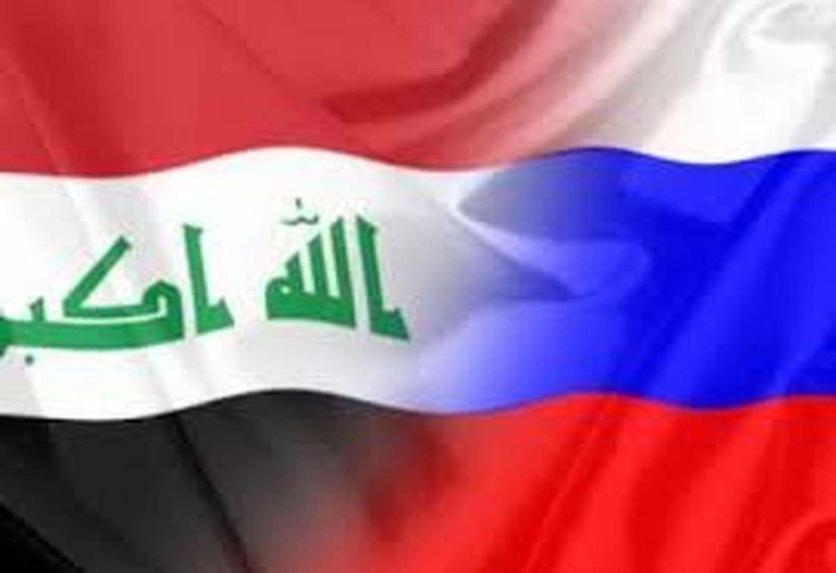 جسد دیپلمات عراقی در مسکو یافت شد