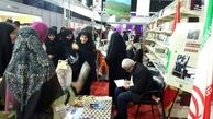 جشن امضایی که تمدید شد