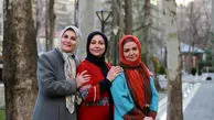 مجریان نوستالژی در کنار هم + عکس