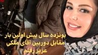 نیوشا ضیغمی در کنار فیلمبردار با سابقه سینما