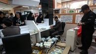  اقساط بانکی اموات چگونه وصول می‌شود؟ 