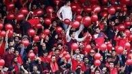 راه‌حل عجیب هواداران برای خروج پرسپولیس از بحران!