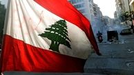 دولت لبنان اعلام ورشکستگی کرد