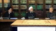 واکنش ستاد رئیسی به بیانیه دولت درباره گرانی بنزین