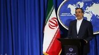 ایران اقدام تروریستی در پاکستان را محکوم کرد